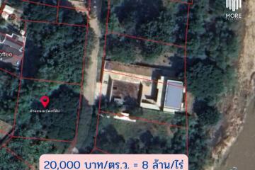 MORE-123LS Land for sale in Soi Wat Don Kaew, 1 rai (400 sq.wah = 1,600 sq.m.), Don Kaeo Subdistrict, Mae Rim District, Chiang Mai.