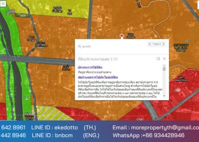 Property id053ls ขายที่ดินฟ้าฮ่าม 0-2-31 ไร่ ใกล้โรงพยาบาลเทพปัญญา