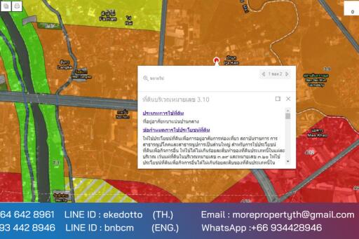 Property id053ls ขายที่ดินฟ้าฮ่าม 0-2-31 ไร่ ใกล้โรงพยาบาลเทพปัญญา