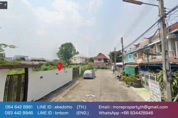 Property id053ls Land for sale in Faham 0-2-31 Rai near Theppanya Hospital