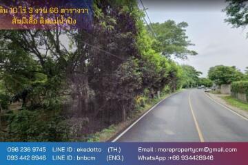 land for sale chiang mai 10-3-66 sq.wa san phi suea