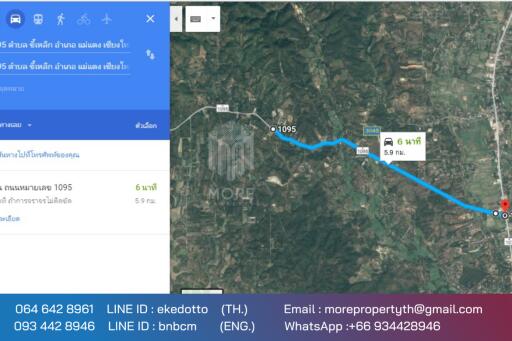 More-067LS Land for sale in Chiang Mai 123 Rai , next to the road 1095, near the intersection of Mae Malai-Pai, Mae Taeng, Chiang Mai.