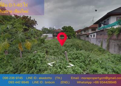 Property id156ls ขายที่ดินสันทราย 0-1-40 ไร่ ใกล้ J Space