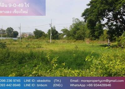 Property id174ls Land for sale in Hangdong 9-0-49Rai near Grand Canyon Water park