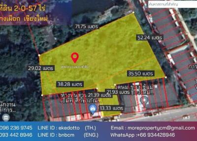 Property id 129ls land for sale 2-0-57 sq.wa.near Chiangmai city hall,Changpuek