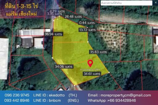 Property id1262ls sale 3 plot of lands 1 rai 1 ngan 60 sq.wa. near Supha bee, Mae Rim