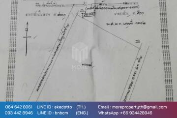 รหัสทรัพย์ 080LS ขายที่ดินเชียงใหม่ 1-2 - 12 ไร่ ติดถนนใหญ่ชลประทาน ต.น้ำแพร่