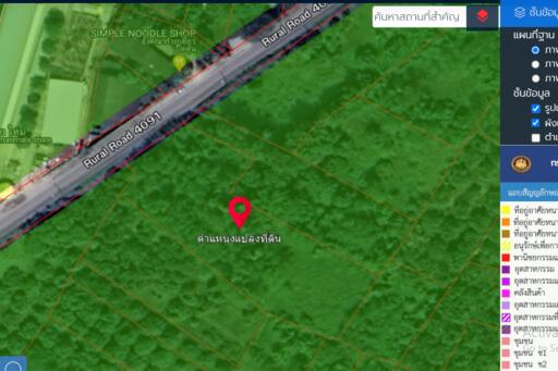 Property id138ls Land for sale in Saraphi 2-1-43Rai near Wachiralai school