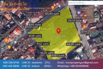 อสังหาริมทรัพย์ id133ls ขายที่ดิน ถ.ช้างคลาน 10-0-60 ไร่ ใกล้ที่ดินเชียงใหม่