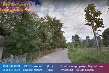 Property id 066LS Land for sale in Chiang Mai 3-3-15 Rai near Nong Bua Phra Chao Luang, Doi Saket, Chiang Mai.