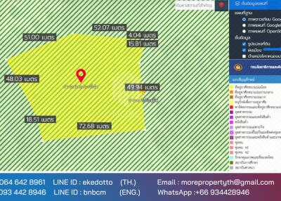 รหัสทรัพย์สิน 066LS ขายที่ดินเชียงใหม่ 3-3-15 ไร่ ใกล้หนองบัวพระเจ้าหลวง