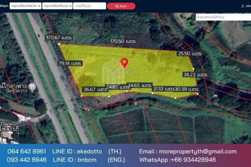 More-071LS Land for sale in Chiang Mai 6 rai 1 ngan 79 sq m. near Chofa Sinseng School, Nong Phueng Subdistrict. Saraphi District, Chiang Mai Province