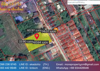 Property id135Land for sale in sans ai 1-1-7Rai near san,sai hospital