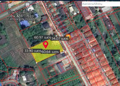 Property id135Land for sale in sans ai 1-1-7Rai near san,sai hospital