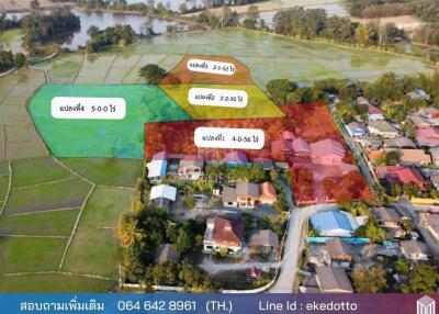 ทรัพย์สิน id119LSขายที่ดิน ดอยสะเก็ด 14-0-38 ไร่ ใกล้ อรสิริน6