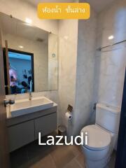 Condo For Sale In Chang Khlan