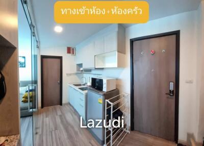 Condo For Sale In Chang Khlan