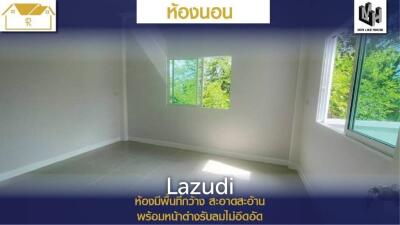 House For Sale In Nam Phrae