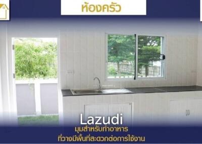 House For Sale In Nam Phrae