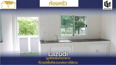 House For Sale In Nam Phrae