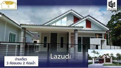 House For Sale In Nam Phrae