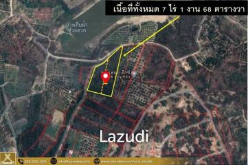 Land For Sale In Khuang Pao