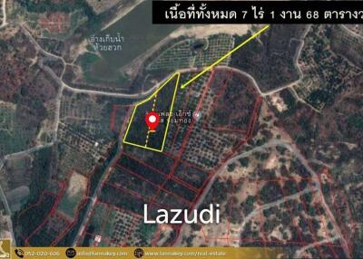 Land For Sale In Khuang Pao