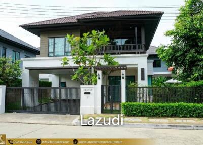 House For Sale In Nong Chom