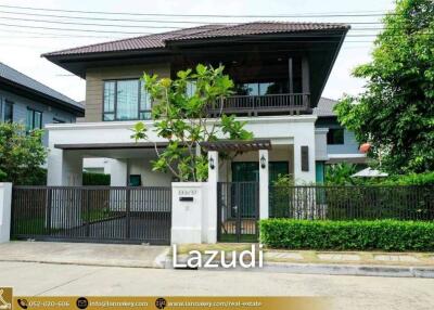 House For Sale In Nong Chom