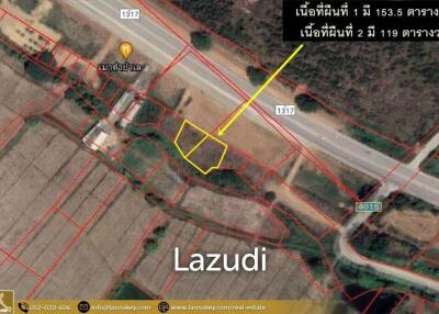 Land For Sale In Chae Chang