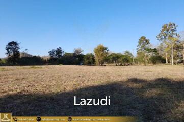 Land For Sale In Ban Sahakon