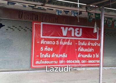 Retail For Sale In Khuang Pao