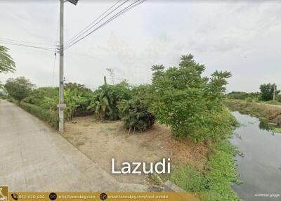 Land For Sale In Nong Tong