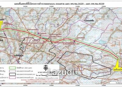 ขายที่ดินในสำราญราษฎร์