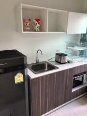 A 1-bedroom, 1-bathroom condominium located near Central Festival and Thep Phanom Hospital.