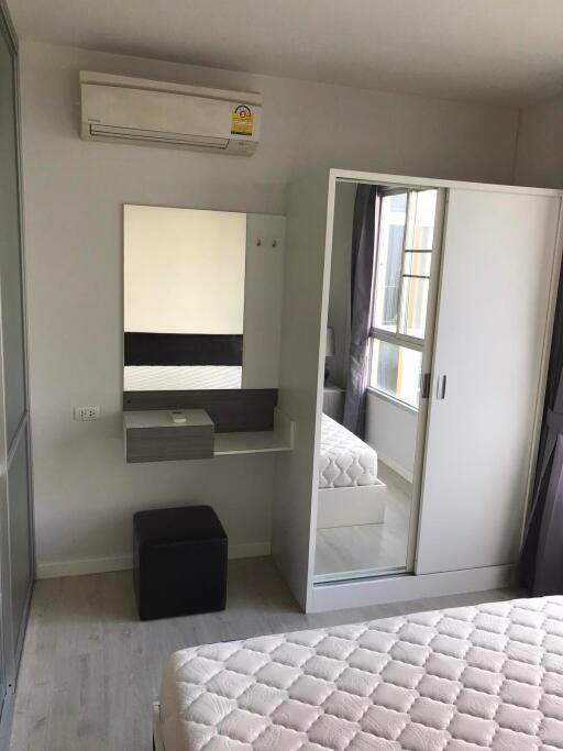 A 1-bedroom, 1-bathroom condominium located near Central Festival and Thep Phanom Hospital.