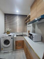 Condo for Sale at 103 Condo Soi 12