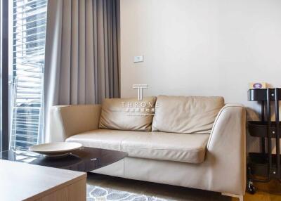 Comfortable living room with beige sofa