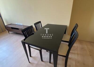 Modern dining area with a table and chairs