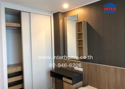 Modern bedroom with wardrobe and vanity set