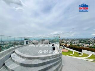 Roof terrace with city view