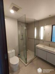 2-BR Condo at Quattro By Sansiri near BTS Thong Lor