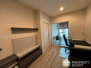 1-BR Condo at Centric Ratchada-Huaikwang near MRT Huai Khwang