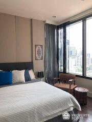 2-BR Condo near BTS Phrom Phong (ID 465382)