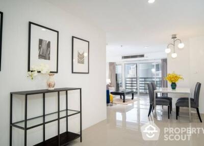 4-BR Condo at The Waterford Diamond Tower Sukhumvit near BTS Phrom Phong