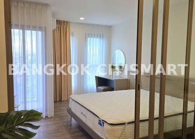 Condo at Aspire Pinklao - Arun Ammarin for rent