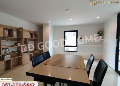 Dining area with table and chairs