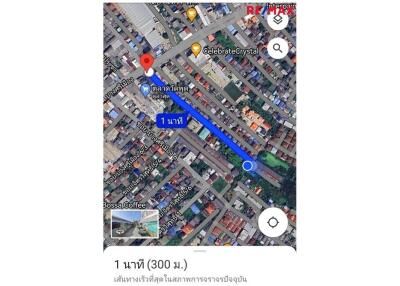 ที่ดิน บางศรีเมือง 8 เนื้อที่ 100 ตร.ว