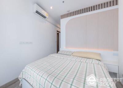 2-BR Condo at Ideo Mobi Sukhumvit 66 near BTS Udom Suk