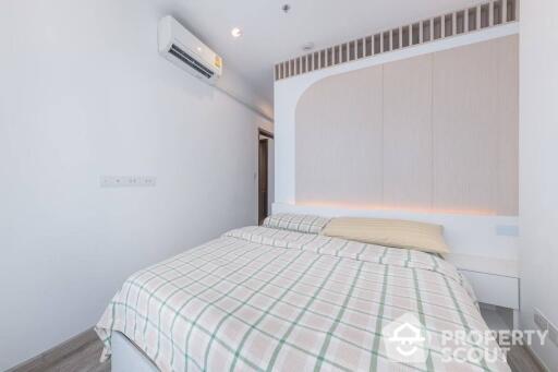 2-BR Condo at Ideo Mobi Sukhumvit 66 near BTS Udom Suk